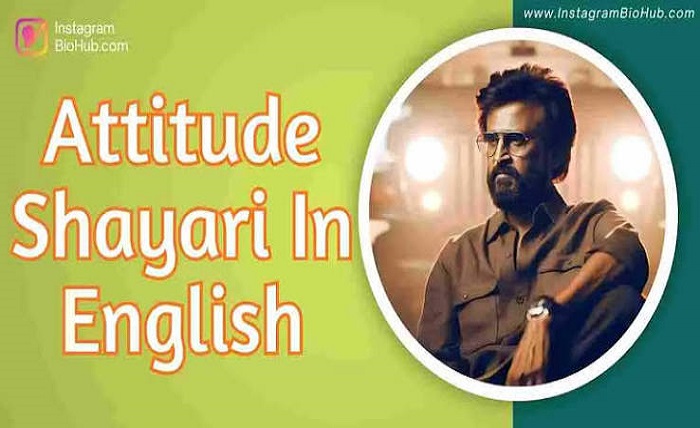attitude shayari😎😎😎